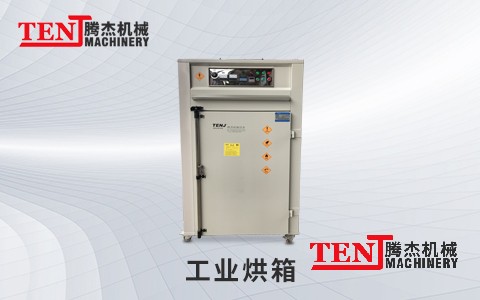 工業(yè)烘箱干燥箱老化箱：精準(zhǔn)溫控，賦能工業(yè)品質(zhì)革命
